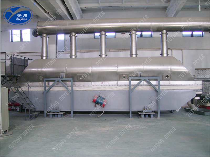 銅粉振動流化床干燥機(jī)